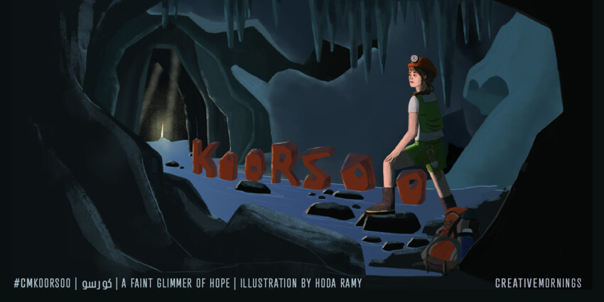 January’s theme is کورسو KOORSOO